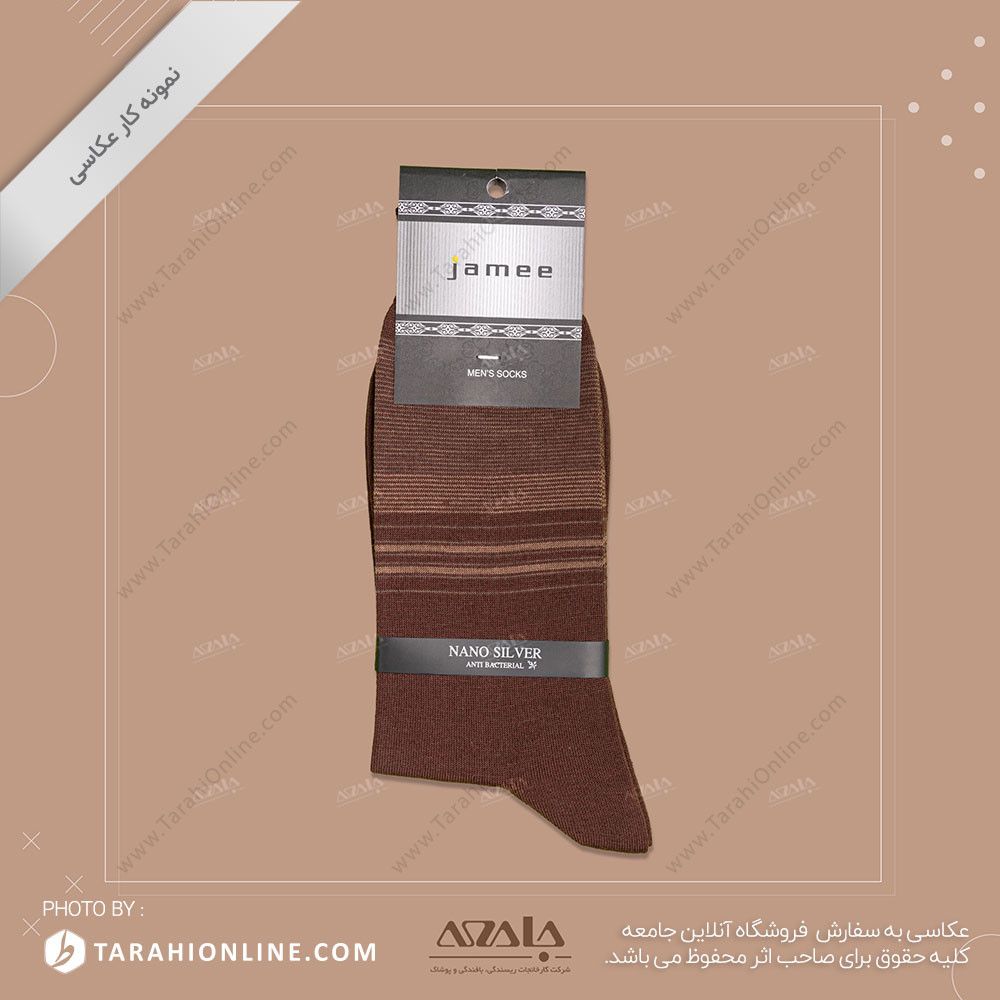 عکاسی از جوراب مردانه - 02